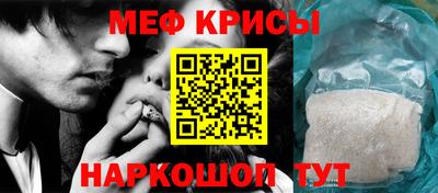 марихуана Камень-на-Оби