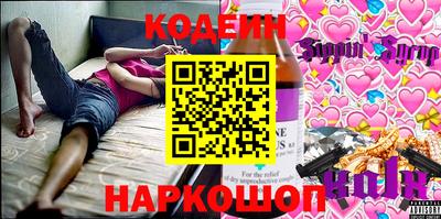 меф VHQ Каменск-Шахтинский