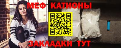 дживик Бийск