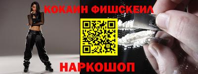 соль курить ск Берёзовский