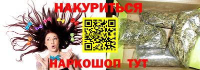 дживик Бийск