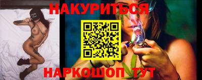 дживик Бийск
