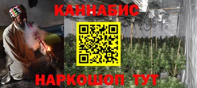 соль курить ск Берёзовский