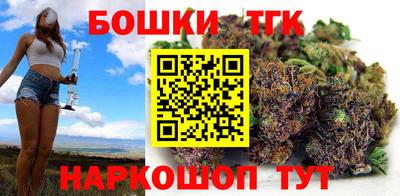 ALPHA-PVP Беслан