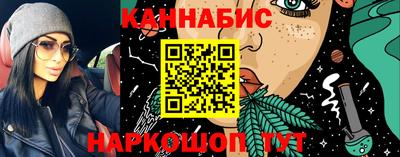 соль курить ск Берёзовский