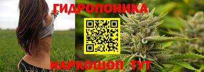 соль курить ск Берёзовский