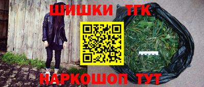 соль курить ск Берёзовский