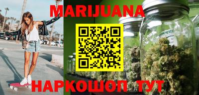 соль курить ск Берёзовский