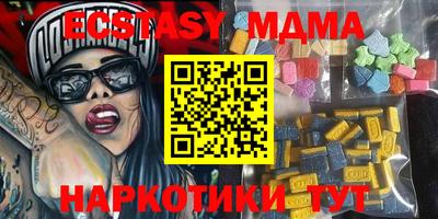 дживик Бийск