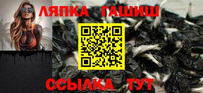 соль курить ск Берёзовский
