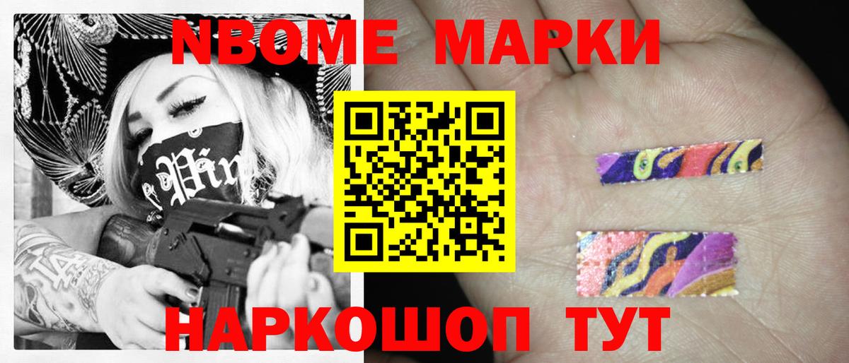 ЛСД экстази кислота Карталы