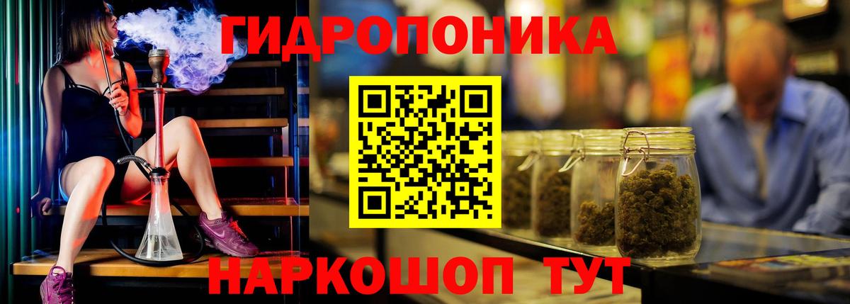 Карталы  Канабис SATIVA & INDICA  Бошки Шишки марихуана  Вход с VPN  Конопля семена 